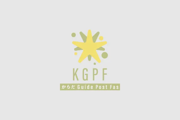 2024年5月の予定表