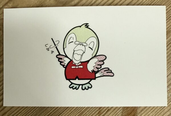 講座依頼